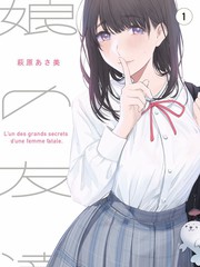 周末实验室 综艺资源下载条目封面